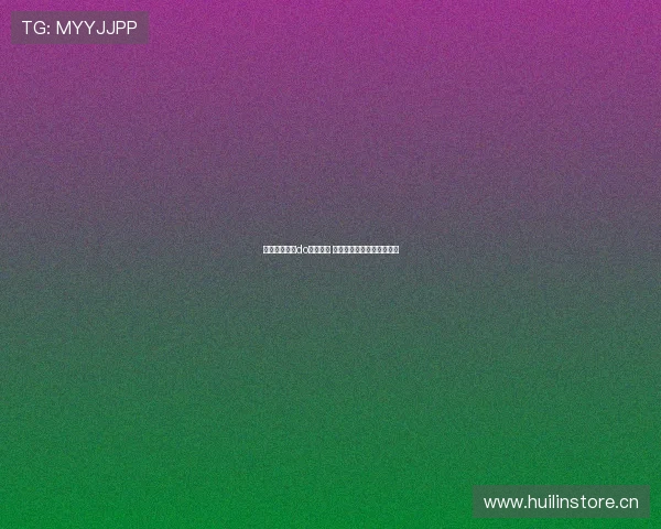 全新体验尽在do体育官网 聚焦全球体育赛事精彩瞬间