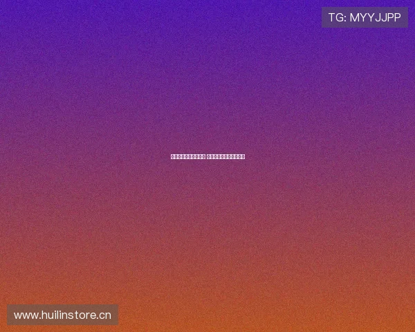 畅享高清赛事直播推荐 五星体育直播软件全攻略